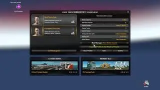 EuroTruck Simulator 2 Company Logo