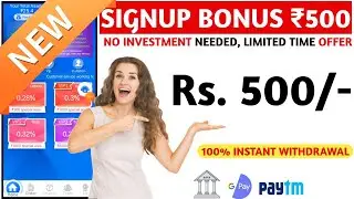 New order grabbing app launched || ITC media app in tamil no investment #akmoneyearners