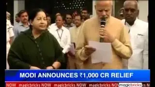 The News - PM Narendra Modi announced relief funds in Chennai