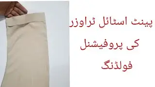 pant style pajama stitching/Folding Pouncha professionally