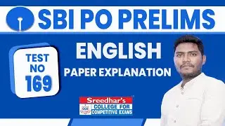 Пробный тест № 169 для предварительного экзамена SBI PO 2022 | Практический набор по английскому ...