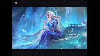 جلد لانهائي 