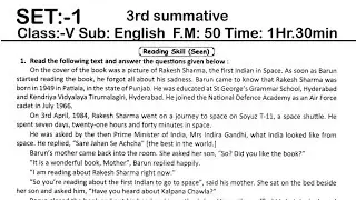 3rd Summative class v English question & ansSet:1 part:1 #english_quedtion_answer #3rd_summative 