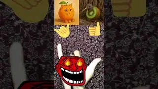#trollface #brainrot