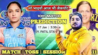 WPL 10th Match Prediction, Mumbai Indians vs UP Warriors Women's 10th Match Prediction, MIW vs UPW