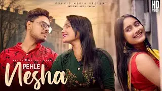 Tumi Na Ami | Ke Prothom Kache Eshechi | Rupak Tiary | Swarnali & Ario  | New Bengali Song | 2021