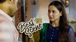 Look at me HAMZA! 🥺❤️ | Hania Aamir | Farhan Saeed | Mere Humsafar