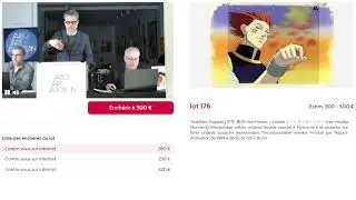 AIBO ART AUCTION - Anime Cels Auctions - December 2024 - Part 1