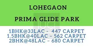 Affordable Under Construction projects in Lohegaon, Pune, Connect: 8169878066