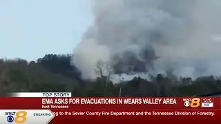 EMA  Ask For Evacuations in Wears Valley