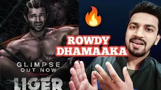 Glimpse of Liger Reaction and Review | Liger Glimpse Review Hindi | #LIGER | #VijayDeverakonda