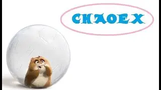 ChaoEx- Обзор уровней верификации (KYC)