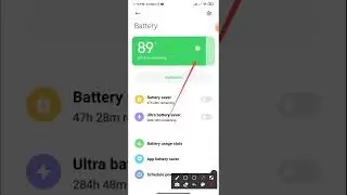 How don't wake screen for notifications for Xiaomi phone