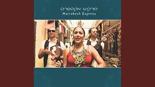 Moroccan Groove