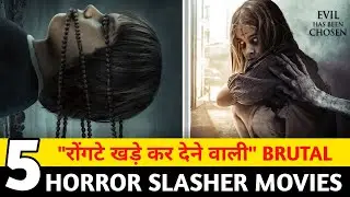  Top 5 Horror Movies In Hindi Dubbed | Scariest Horror Movies In Hindi | Horror Thriller Movies