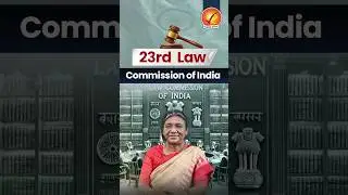 23rd Law Commission of India #shorts