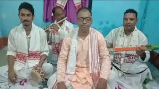 Jakhowa Janani ।। যশোৱা জননী।। Kamrupi Lokogeet ।। প্ৰণয় ভূষণ শৰ্মা 
