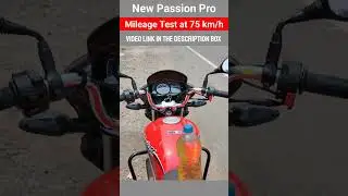 #shorts | Mileage Test | New Passion Plus | 100 | New | Bike