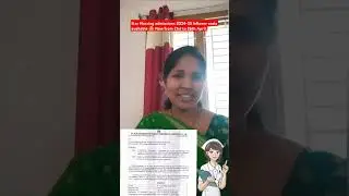 #please share this video#Urgent Admission intoB.sc Nursing course (2024-25)seats available leftover