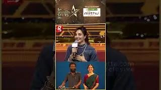 Manju Warrier✨Tamil Cinema-ல என்னோட பயணம் சின்னது 🥰Galatta Golden Stars 2025