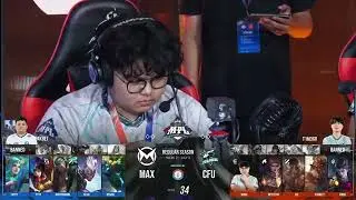 CFU Gaming VS TEAM MAX