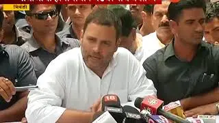 भिवंडी- राहुल गांधींविरुद्ध आरोप निश्चित