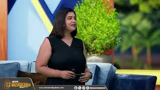 ജമാ അത്തെ ഇസ്‌ലാമി കൂട്ടുകെട്ട്: ചർച്ചയായി പ്രതിപക്ഷ നേതാവിൻ്റെ പ്രതികരണം, ആയുധമാക്കി ഇടതുപക്ഷം