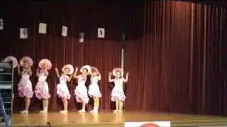 Kan Kan