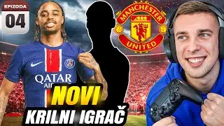 POJAČANJE NA LIJEVOM KRILU ZA €70M I DERBI SA MAN CITIJEM ! MAN UNITED KARIJERA #4