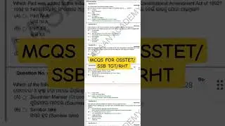 ARTS MCQS FOR OSSTET/SSB TGT/RHT PART 1#ssb tgt mcqs#rht mcqs#osstet mcqs