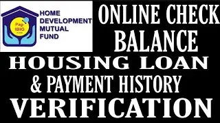 Paano mag verify ONLINE  HOUSING LOAN PAYMENTS sa PAG IBIG