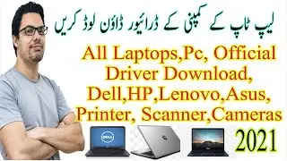 How To Download And Install Official Drivers For All Laptop /Pcs |DriverPack Solution latest version
