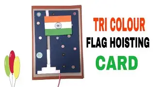 Tri Colour 🇮🇳 Flag hoisting Card (Unique Design) for Republic & Independence Day - 974