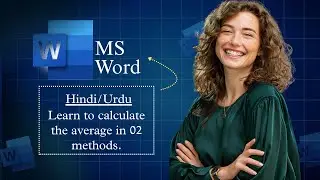 how to average in ms word with 2 methods hindi/urdu.