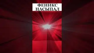 ФЕНИКС НАСЫПАЛ НЕМНОГО. OPENCASE NEW STATE MOBILE #shorts #short #PUBG #jmen90 #pubgnewstate #pubgm