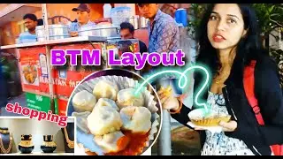 Best Darjeeling Style Cheese Momos in BTM LAYOUT Bangalore || momo in Bengaluru || Darjeeling Momos