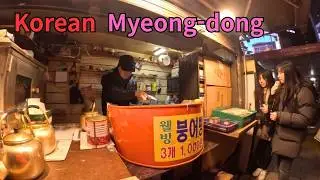 Ep622 Myeongdong, Korea's largest tourist attraction | Winter 2026 Korea Walk [4K 60 Ultra-Wide