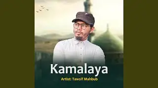 Kamalaya