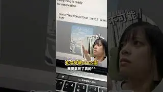 這Pro公園😇🤍 我真的會謝｜Cathy Anyway 隨便啦凱西