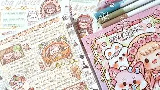 Telado Romantic Afternoon Journal #kawaiijournaling #cutestickers #stickerjournal #stickersheet