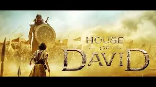 House of David I Дім Давида  (2025) Official Trailer