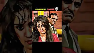 Khoobsurat Kamjori... Best Amrish Puri Dialogues 🔥🙌 #shorts #amrishpuri