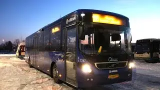 Arriva lijn 387 Gorinchem Station - Utrecht Centraal Jaarbeurszijde