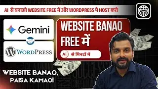 Top Web Developer Reveals SECRET Method for Transferring Ai Website to Wordpress