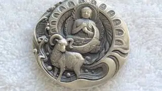Buddha Lunar Series - #1 Goat