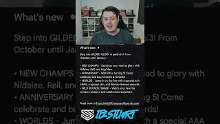 Riot только что раскрыли огромную информацию о патче 6.3 👀🔥