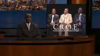 PART 2: THE INTERVIEW WITH LANCE SHABAZZ