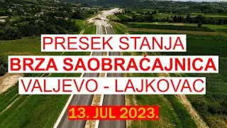 BRZA SAOBRACAJNICA - VALJEVO LAJKOVAC - 13. jul 2023.