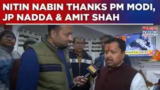 Nitin Nabin Elected BJP National Working President; Thanks PM Modi, JP Nadda & Amit Shah | Watch