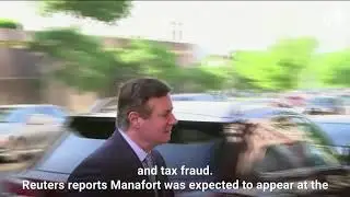 Paul Manafort due in court over trial delay bid